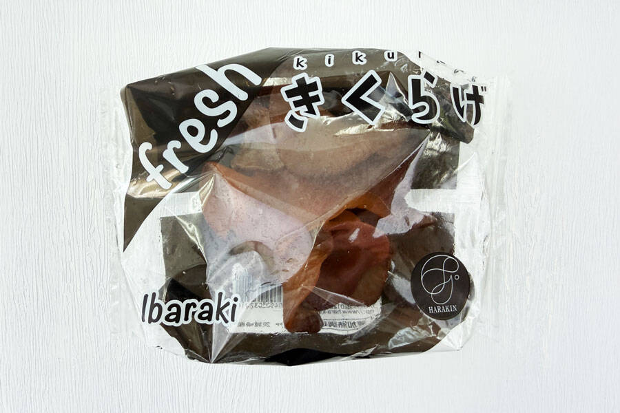 ハラキン『フレッシュきくらげ』 パッケージ